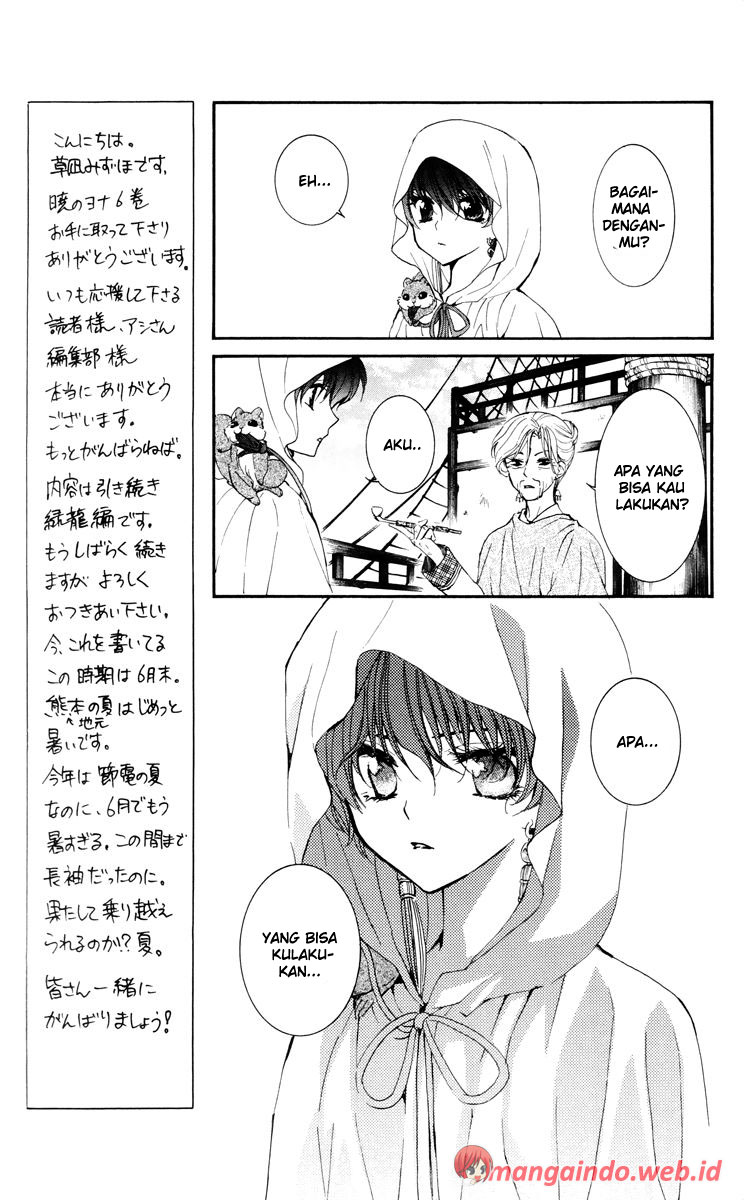 Panel 31
