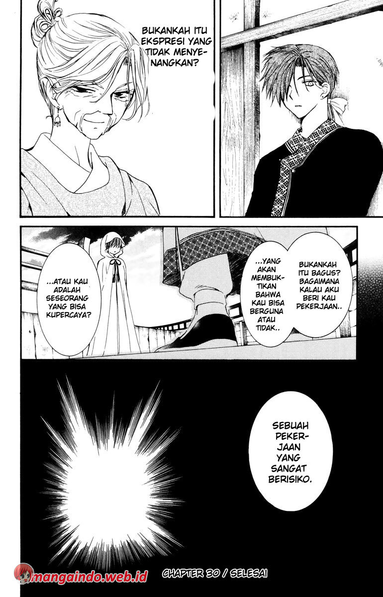 Panel 34