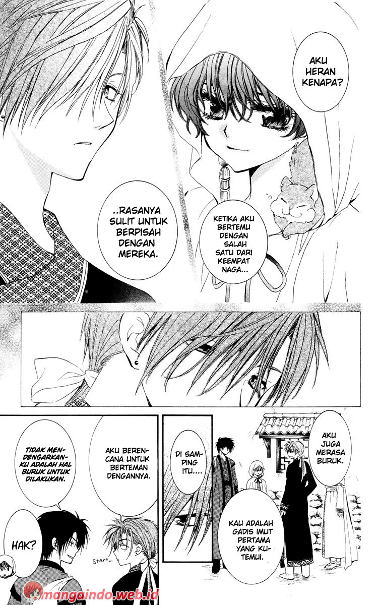 Panel 17