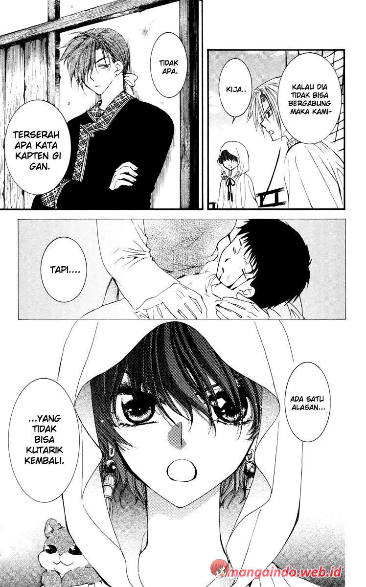 Panel 33