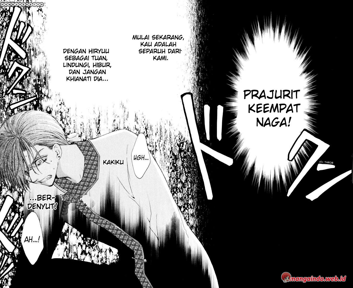 Panel 7