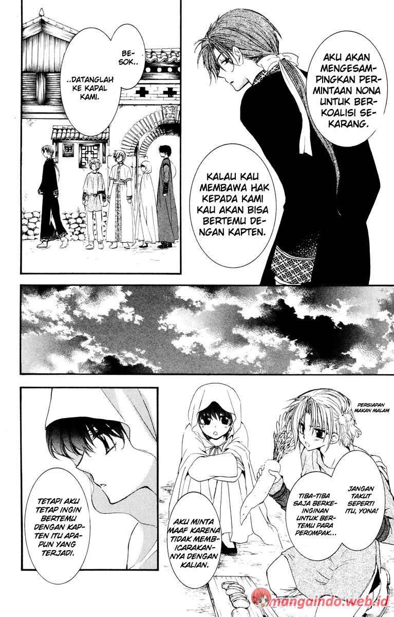 Panel 20