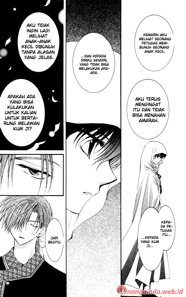 Panel 19