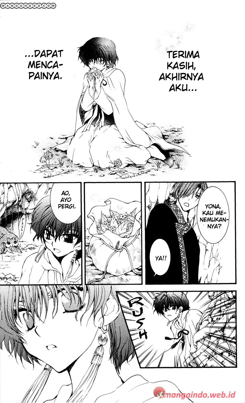 Panel 27