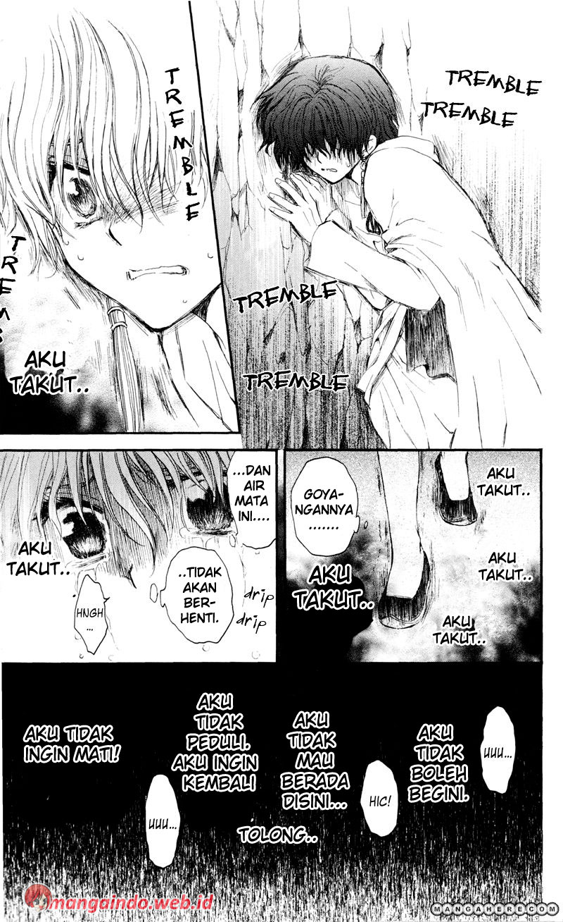 Panel 13