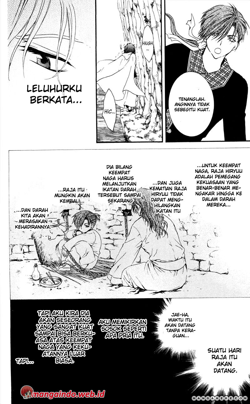 Panel 14