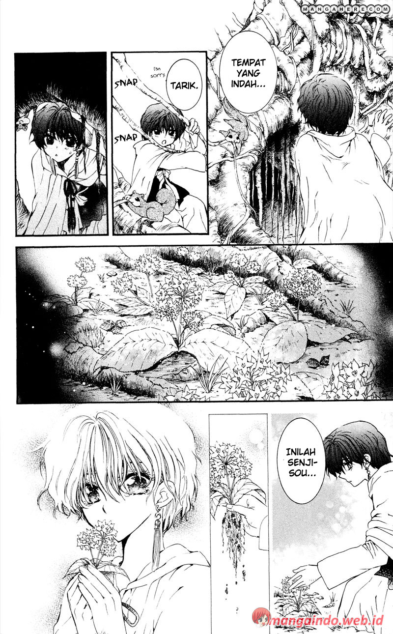 Panel 26