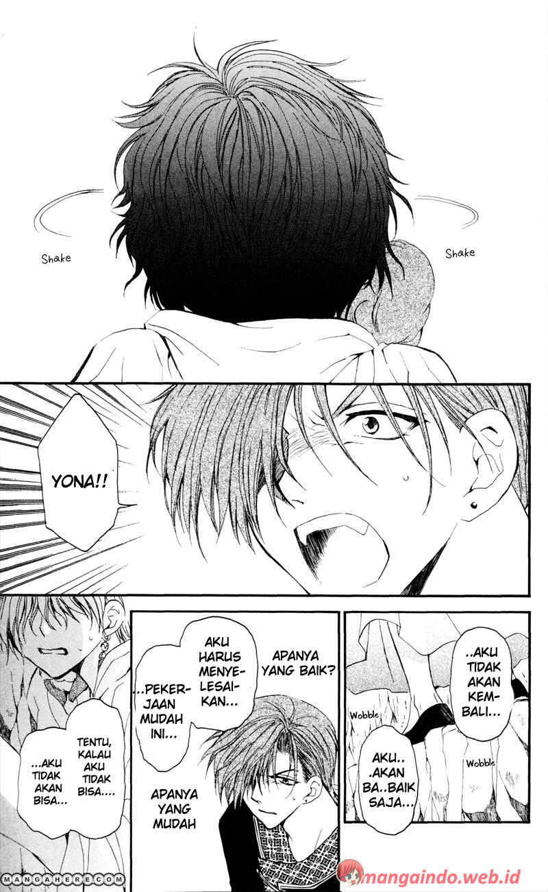 Panel 17