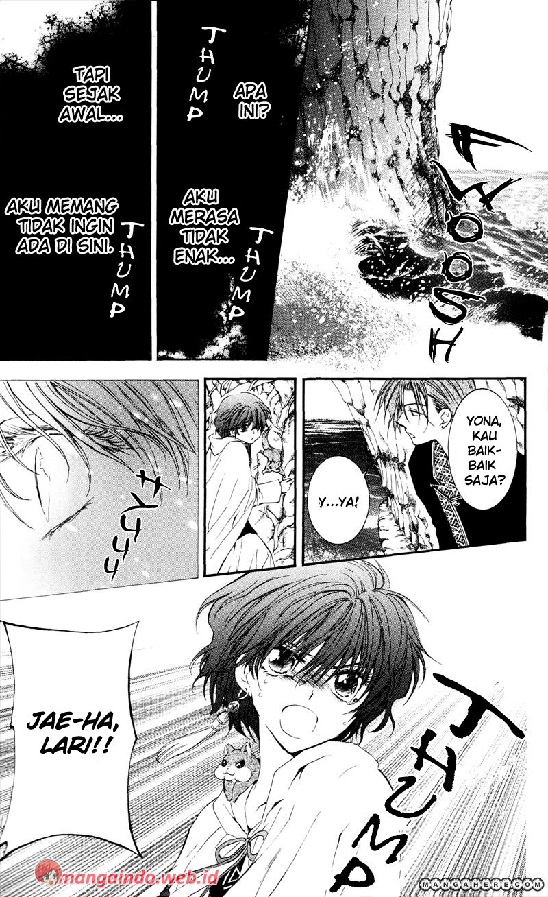 Panel 29