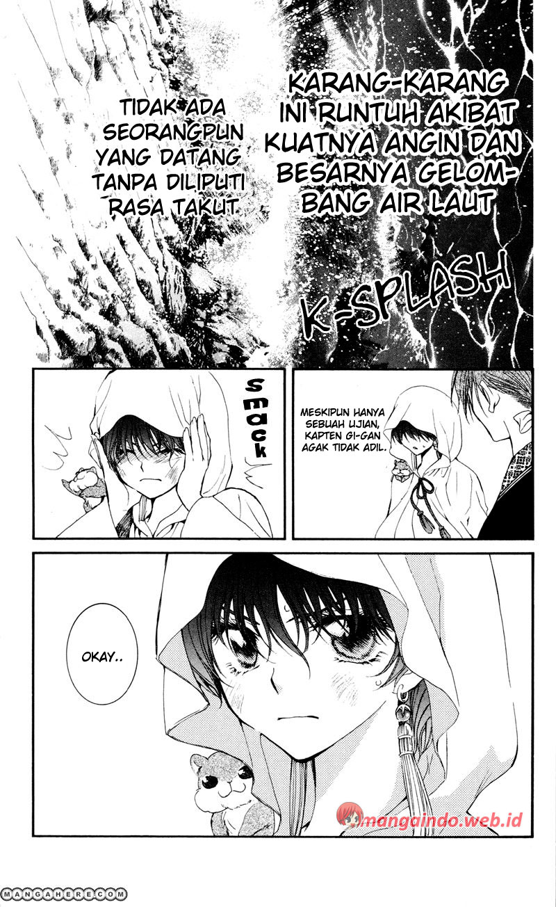 Panel 9