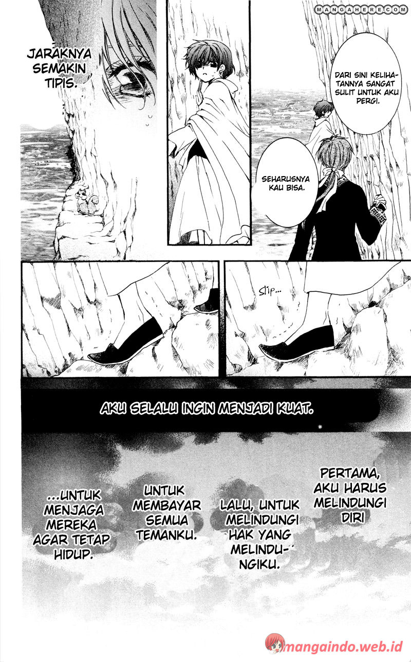 Panel 24