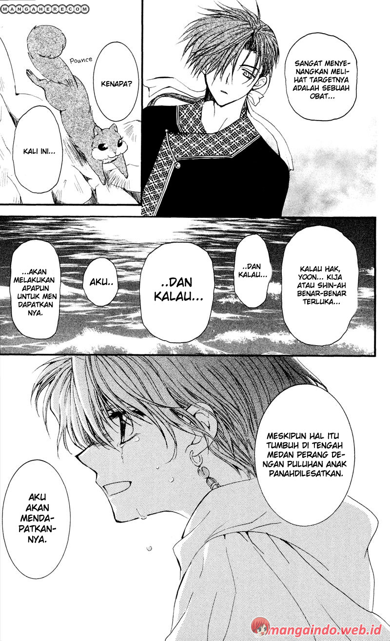 Panel 19