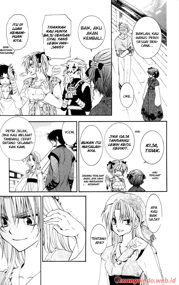 Panel 23