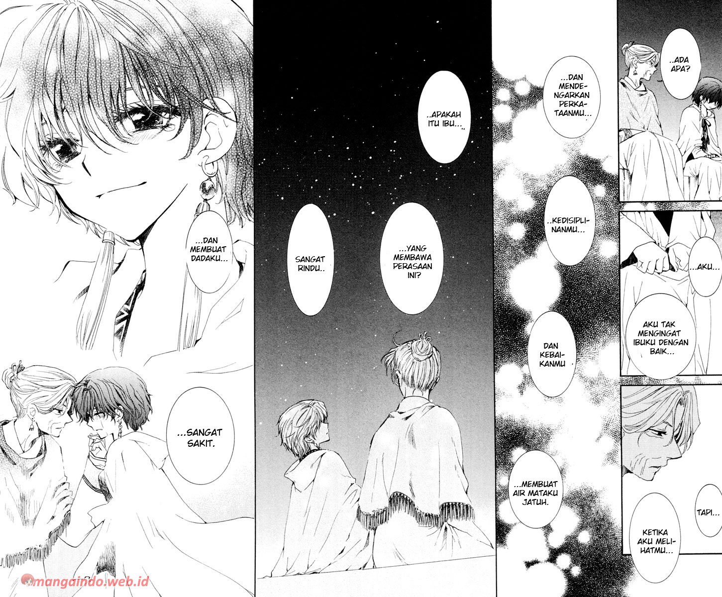 Panel 14