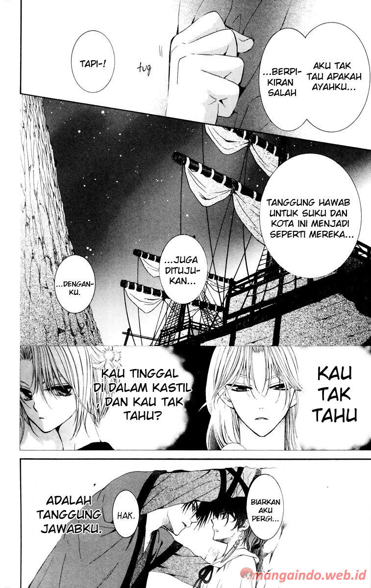 Panel 19