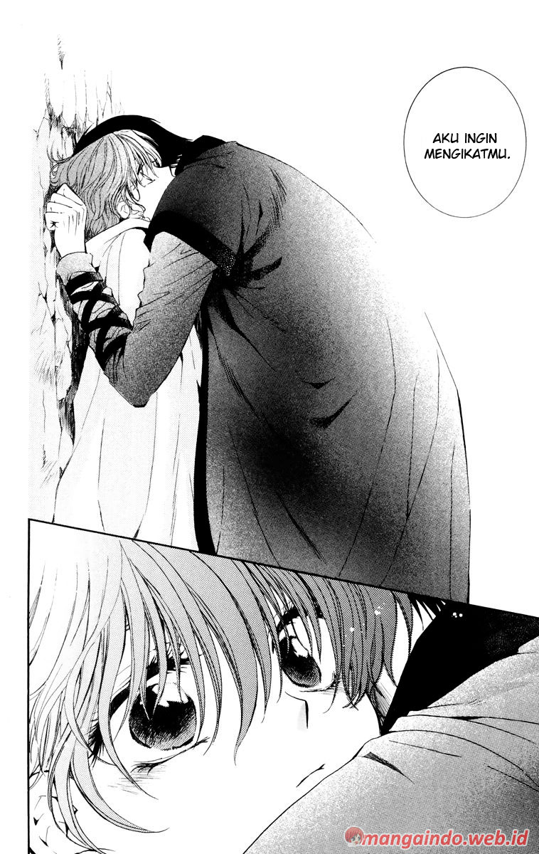 Panel 17