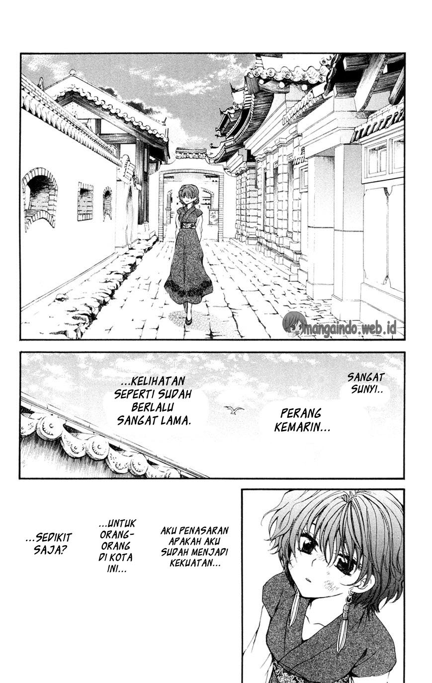 Panel 29