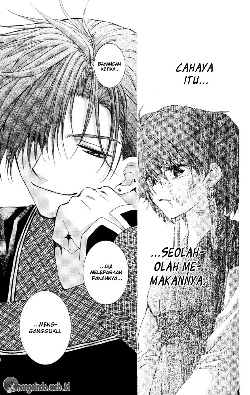 Panel 24