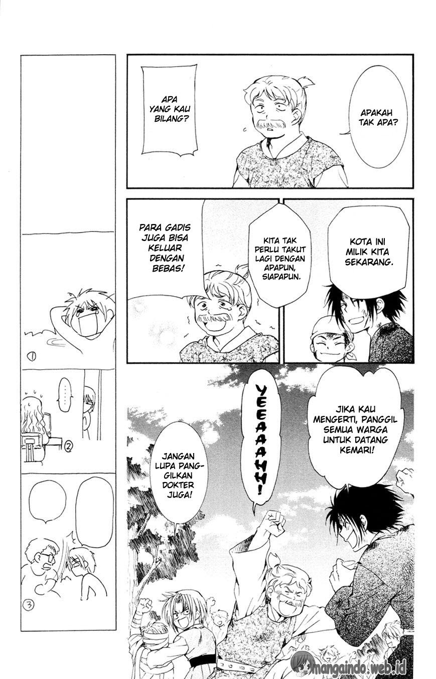 Panel 12