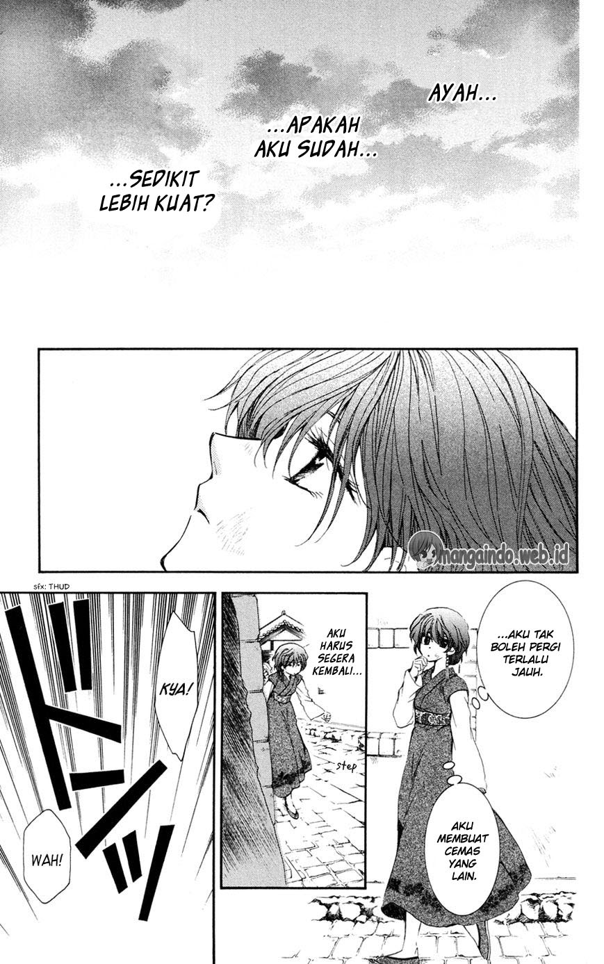 Panel 30