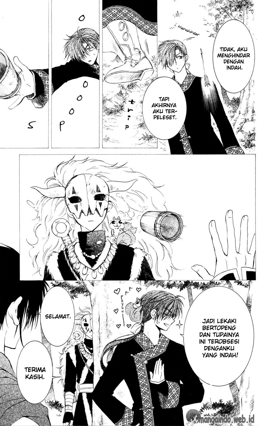 Panel 19
