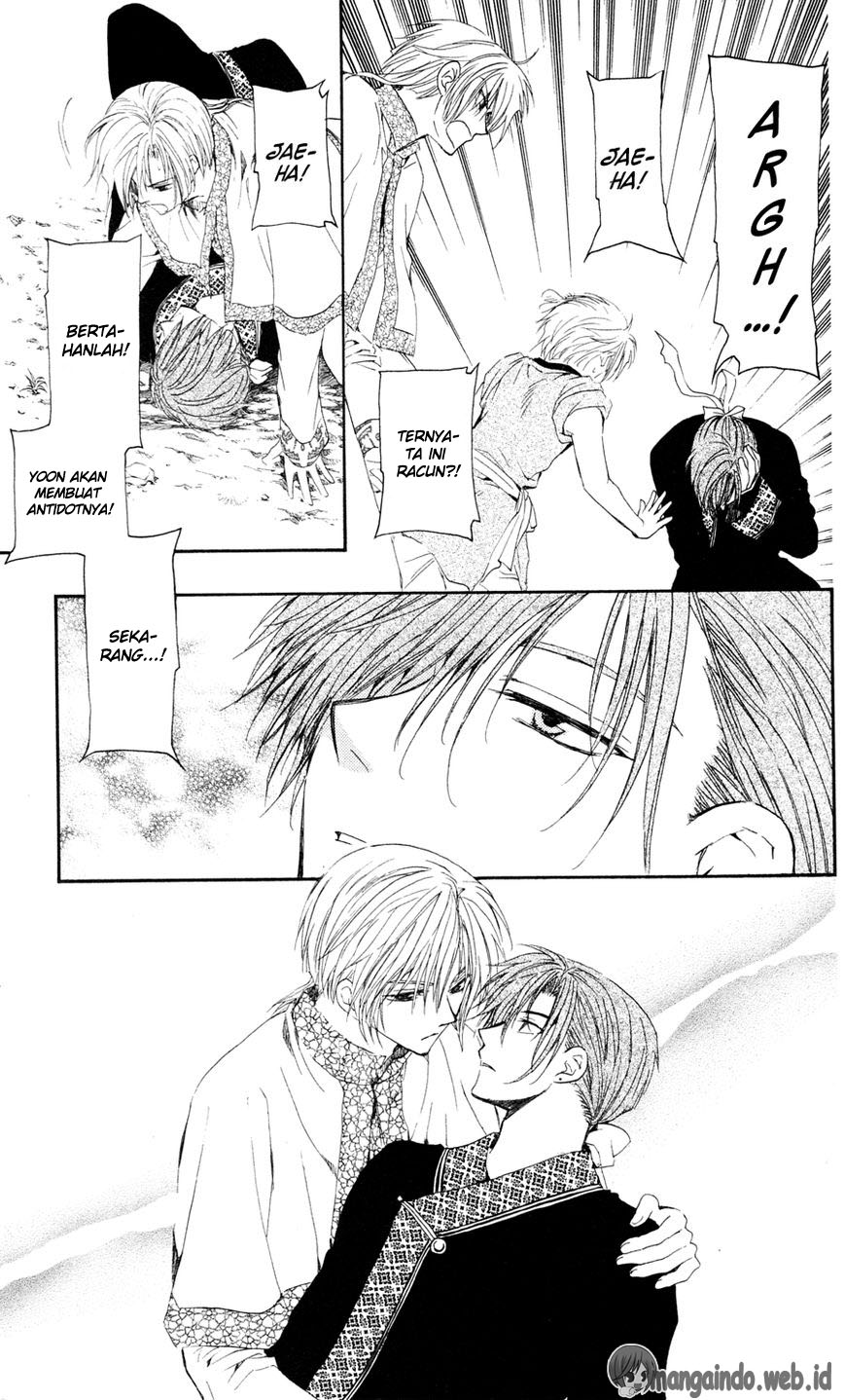 Panel 13