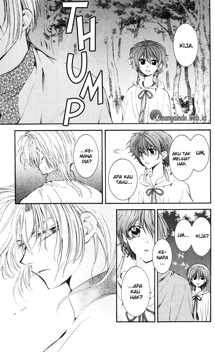 Panel 23