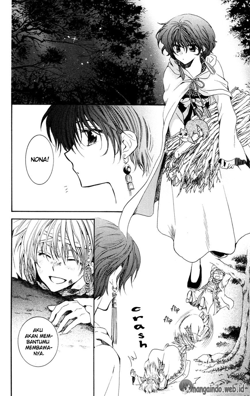 Panel 27