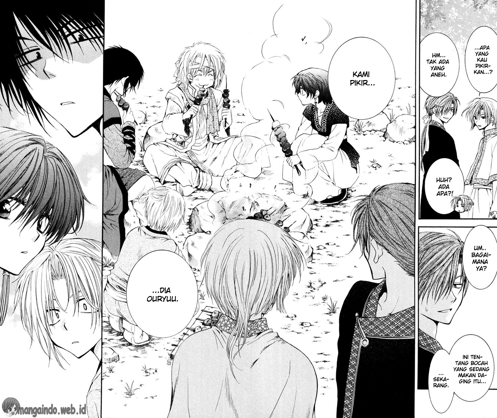 Panel 14