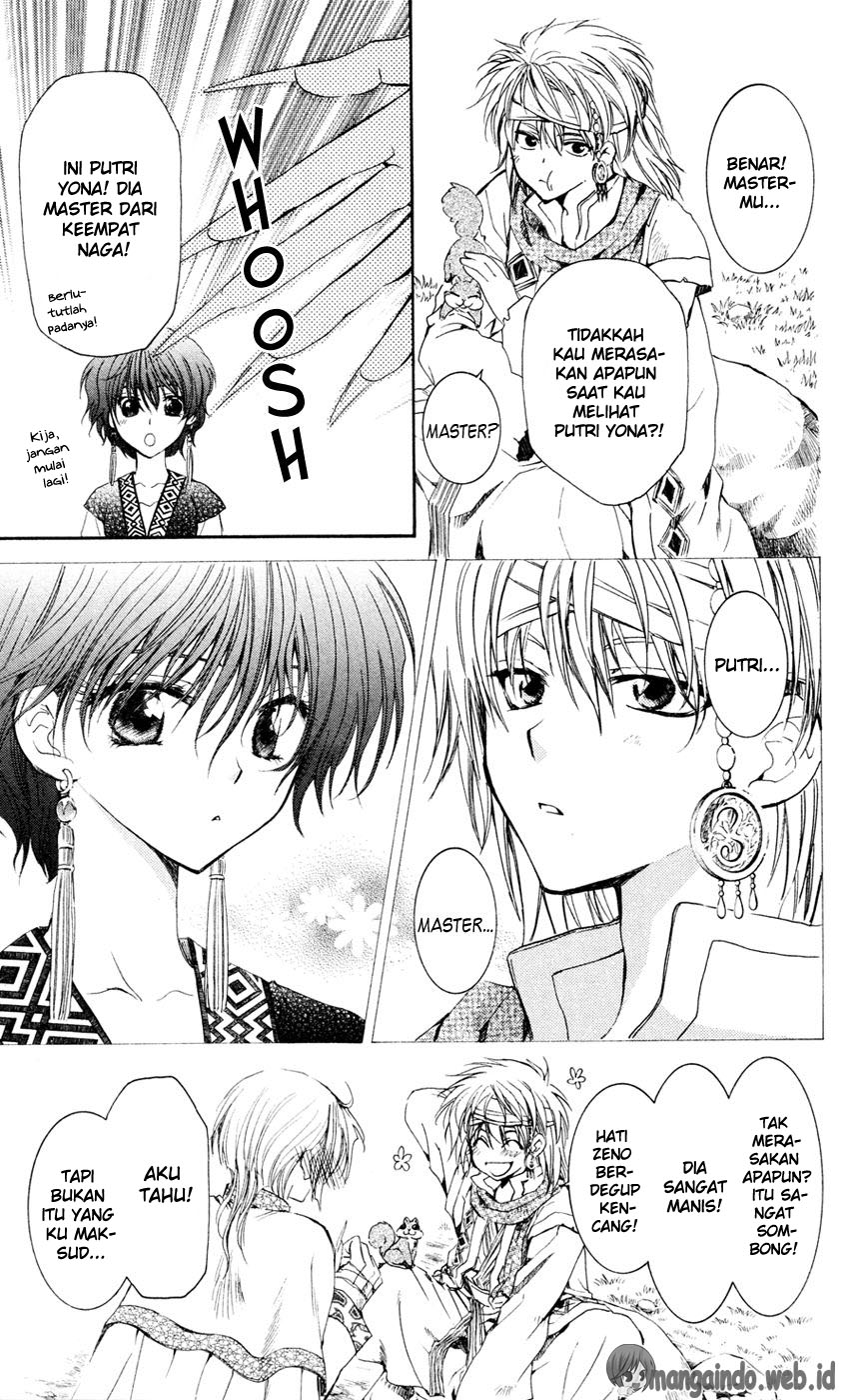 Panel 18