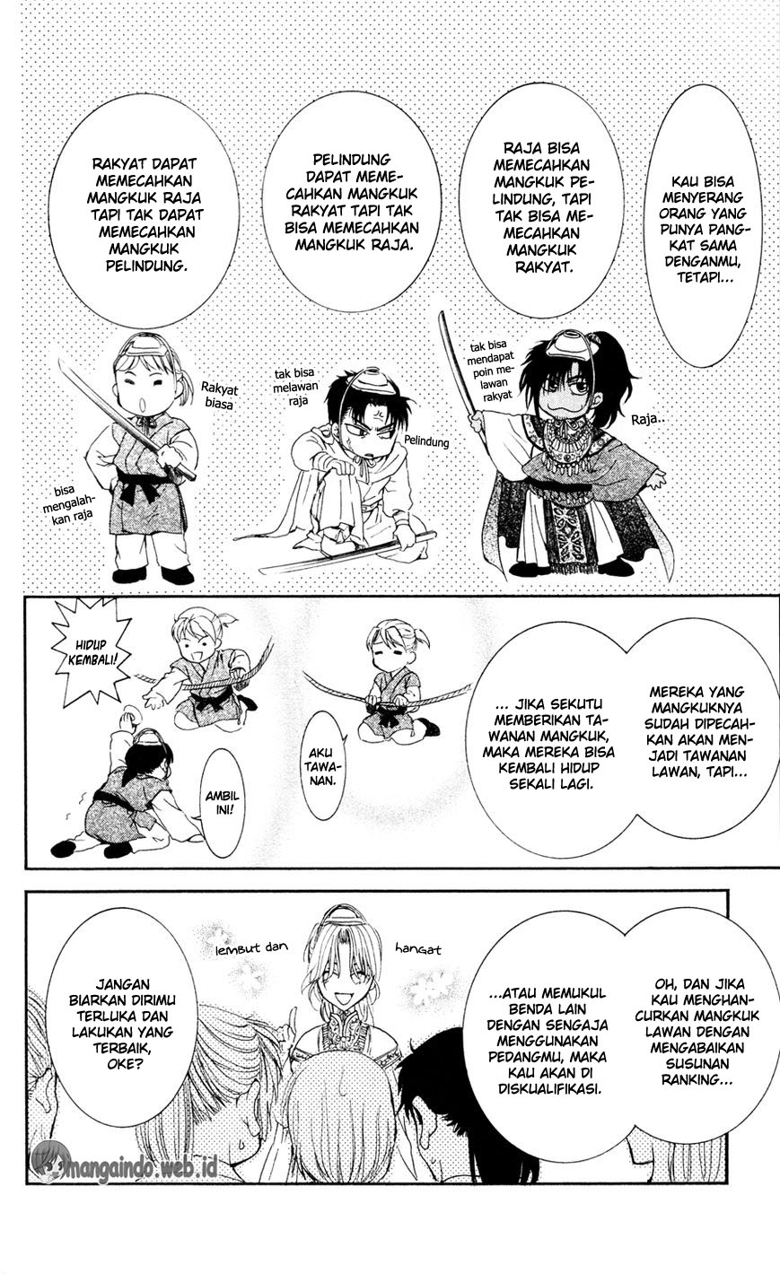 Panel 10