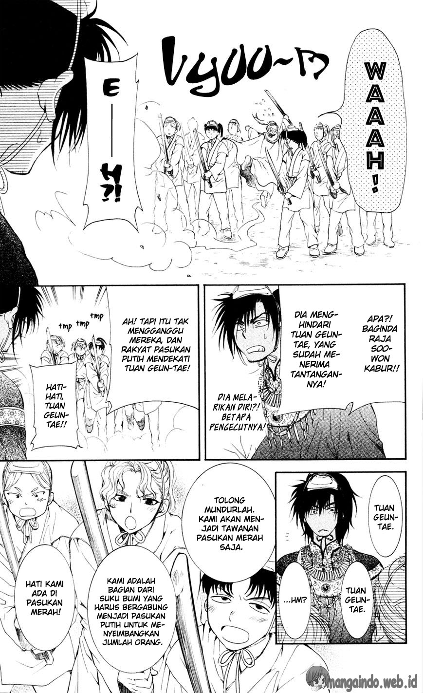 Panel 17