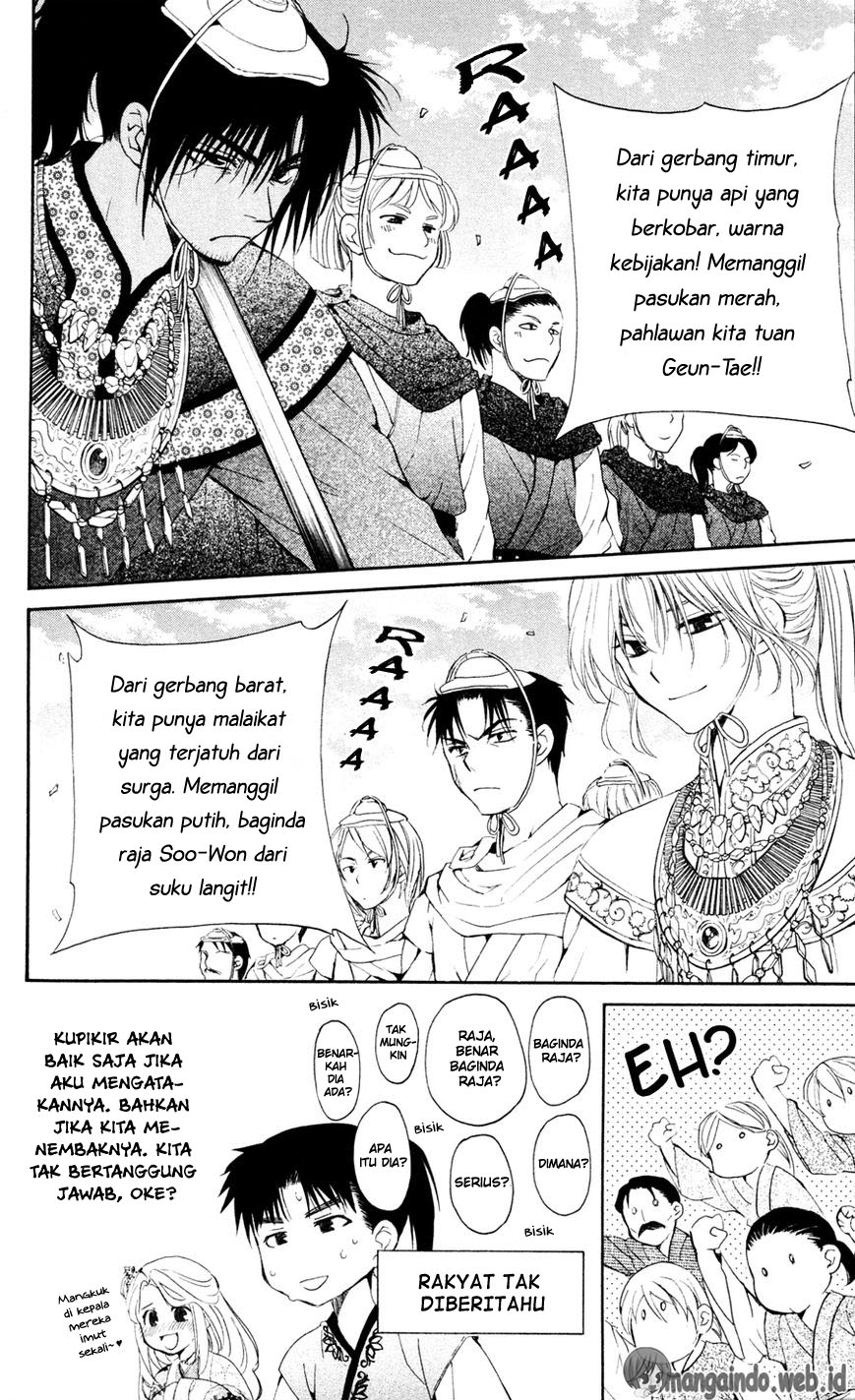 Panel 14