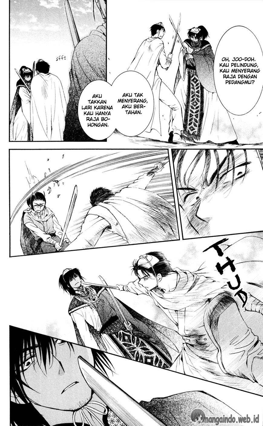 Panel 24