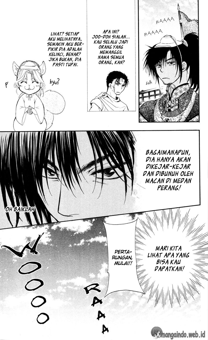 Panel 15