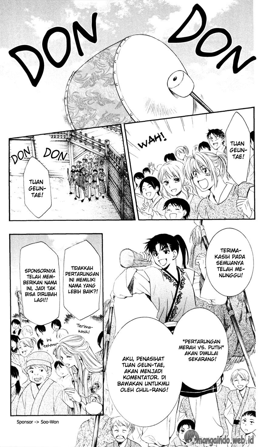 Panel 13
