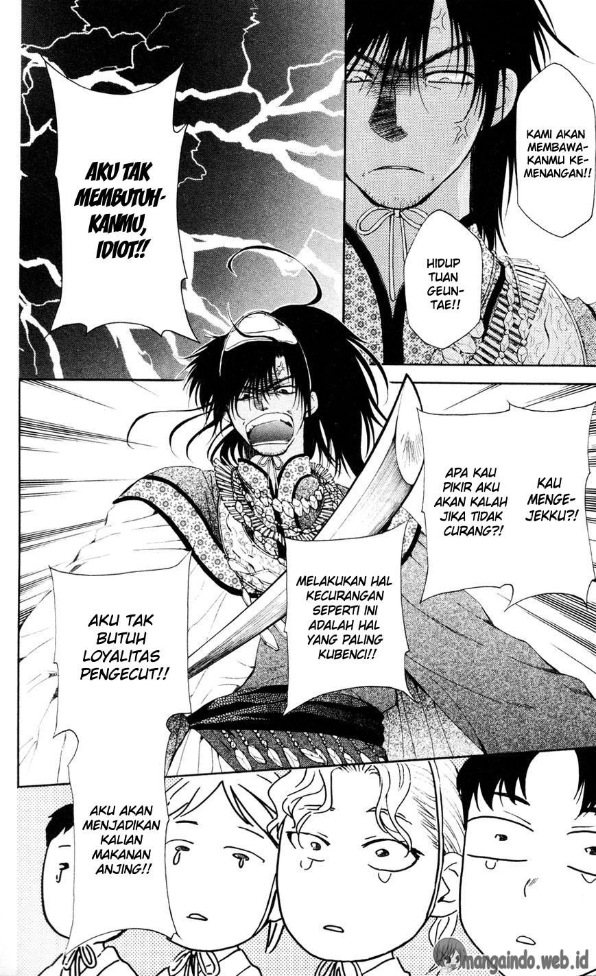 Panel 18