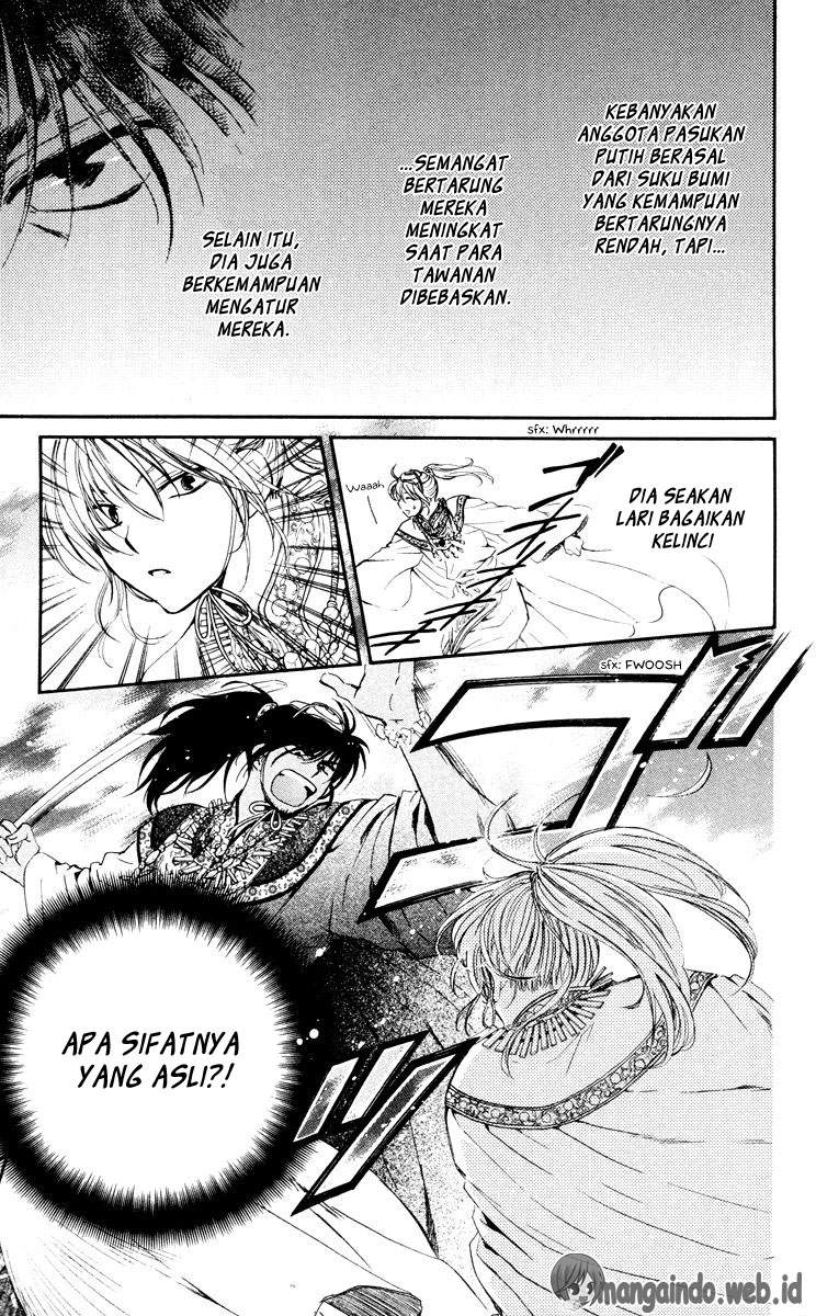 Panel 9
