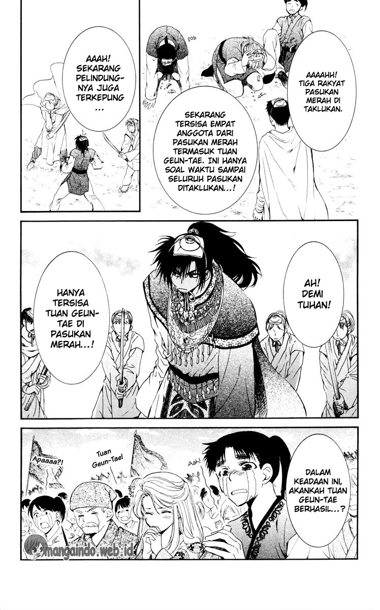 Panel 11