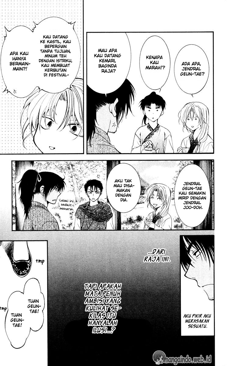 Panel 21