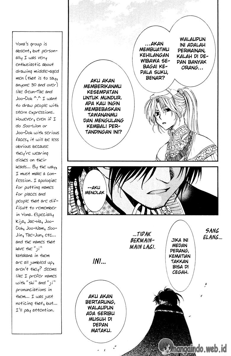 Panel 13