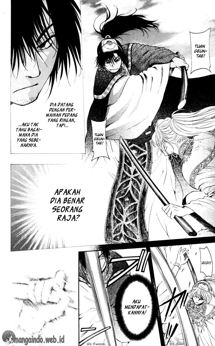 Panel 16