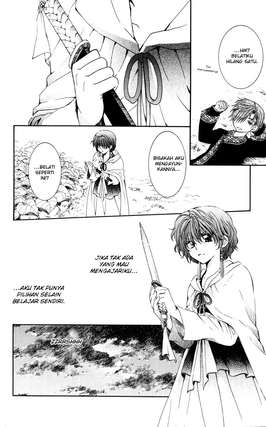 Panel 18