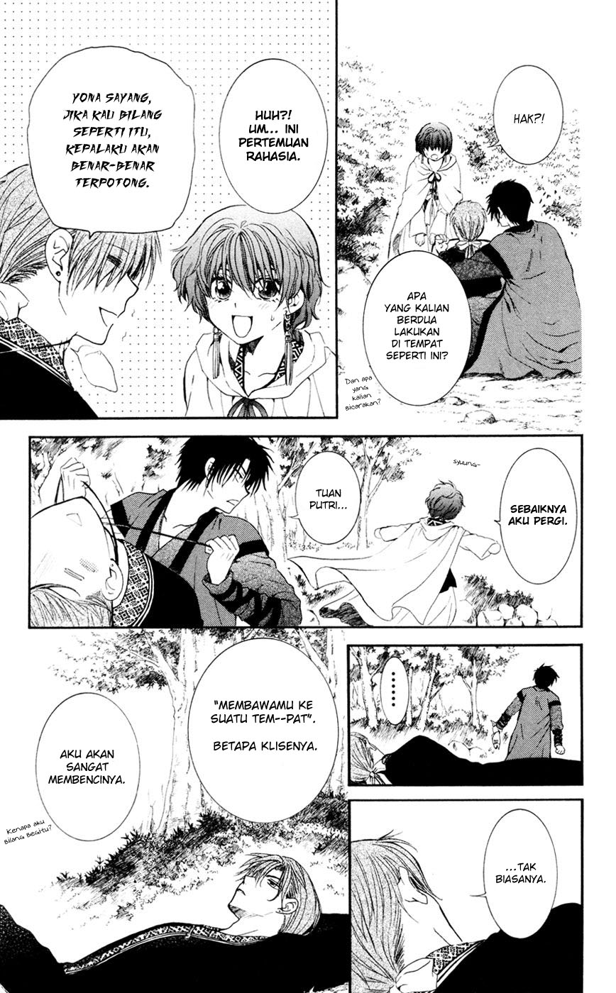 Panel 17