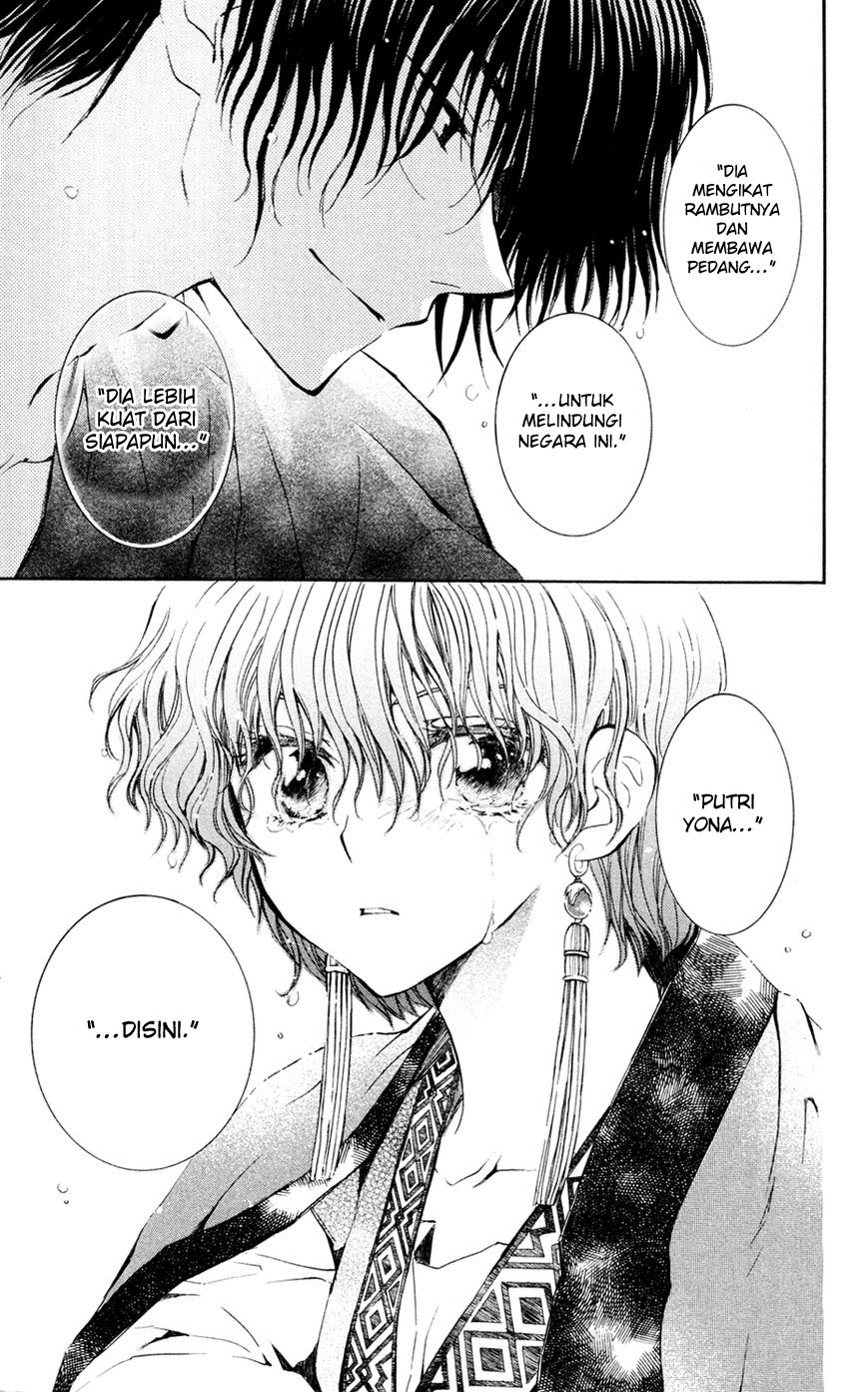 Panel 27