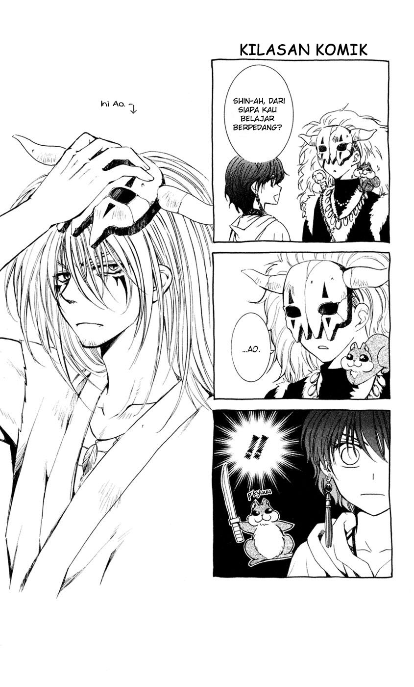 Panel 31