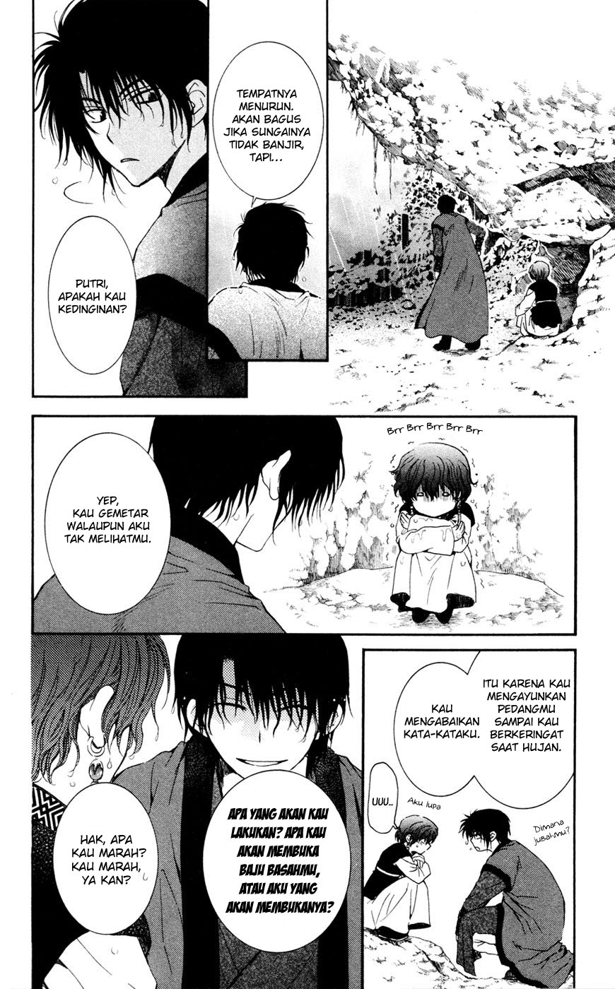 Panel 22
