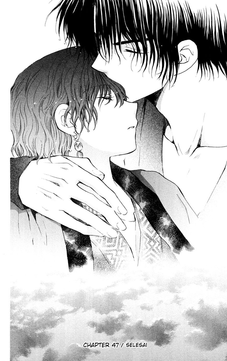 Panel 30