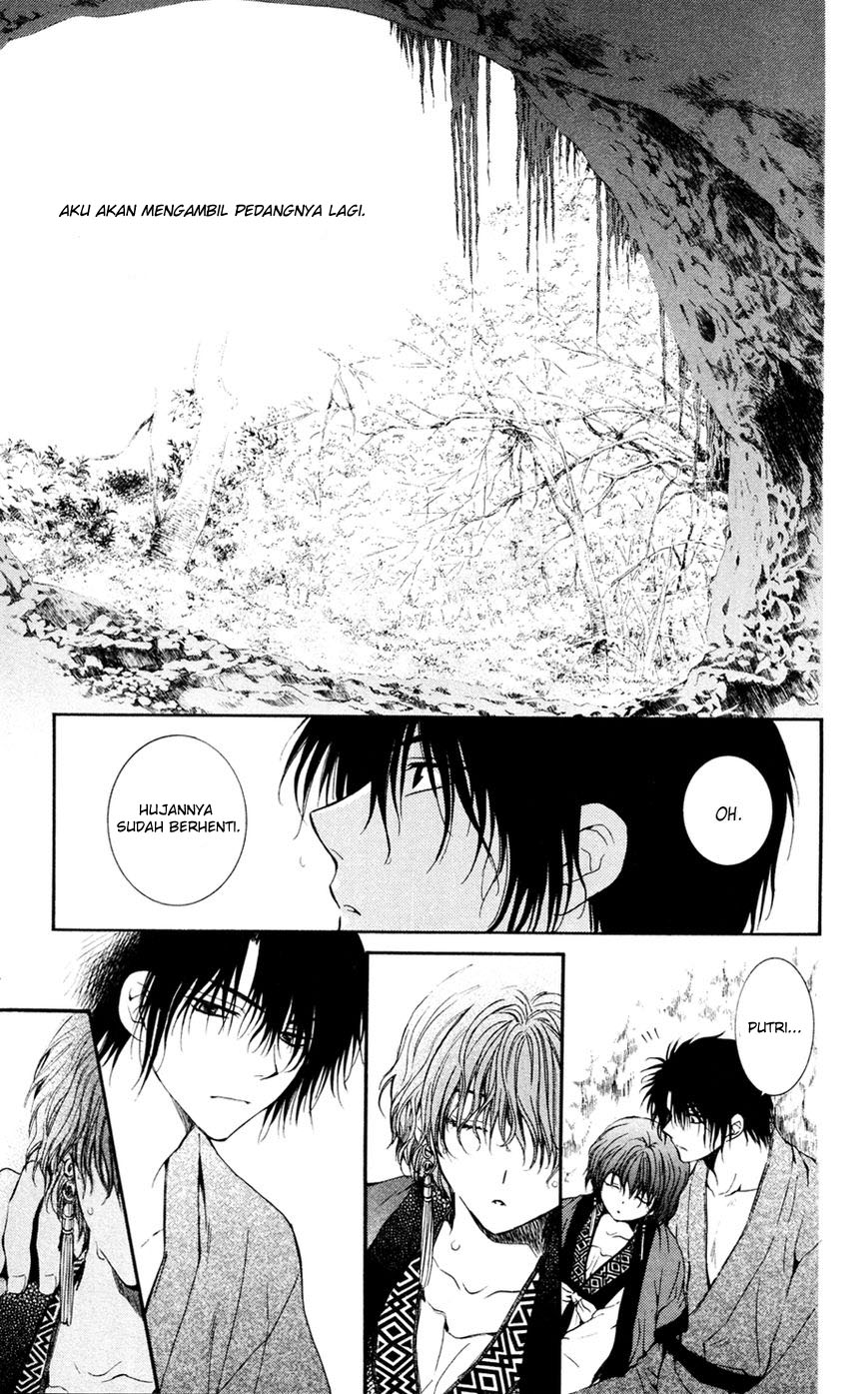 Panel 29