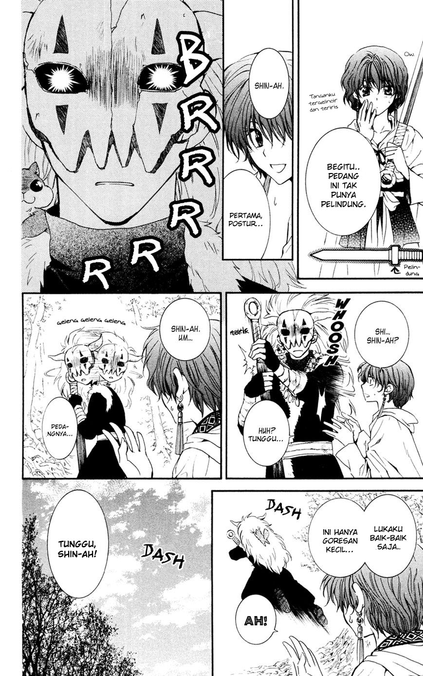 Panel 10